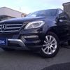 mercedes-benz m-class 2012 quick_quick_166024_WDC1660242A128583 image 1