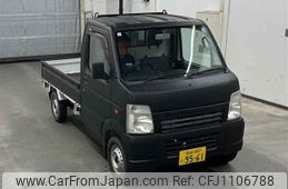 suzuki carry-truck 2012 -SUZUKI 【高崎 480イ9561】--Carry Truck DA63T-751570---SUZUKI 【高崎 480イ9561】--Carry Truck DA63T-751570-