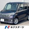 nissan dayz-roox 2016 -NISSAN--DAYZ Roox DBA-B21A--B21A-0199511---NISSAN--DAYZ Roox DBA-B21A--B21A-0199511- image 1