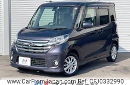 nissan dayz-roox 2016 -NISSAN--DAYZ Roox DBA-B21A--B21A-0199511---NISSAN--DAYZ Roox DBA-B21A--B21A-0199511-