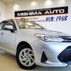 toyota corolla-fielder 2019 -TOYOTA 【伊豆 500ﾇ197】--Corolla Fielder NZE161G--7128526---TOYOTA 【伊豆 500ﾇ197】--Corolla Fielder NZE161G--7128526- image 1