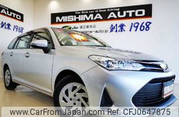 toyota corolla-fielder 2019 -TOYOTA 【伊豆 500ﾇ197】--Corolla Fielder NZE161G--7128526---TOYOTA 【伊豆 500ﾇ197】--Corolla Fielder NZE161G--7128526-