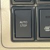 suzuki every-wagon 2020 -SUZUKI--Every Wagon 3BA-DA17W--DA17W-255601---SUZUKI--Every Wagon 3BA-DA17W--DA17W-255601- image 7