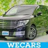 nissan elgrand 2013 CFJ1514432 image 1
