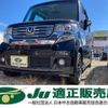 honda n-box 2013 -HONDA--N BOX JF1--1303738---HONDA--N BOX JF1--1303738- image 1