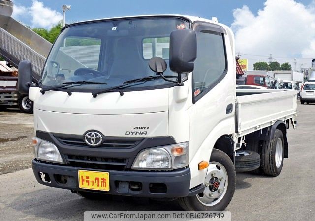 toyota dyna-truck 2015 REALMOTOR_N9021060068HD-90 image 1