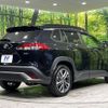 toyota corolla-cross 2024 CFJ1713820 image 18