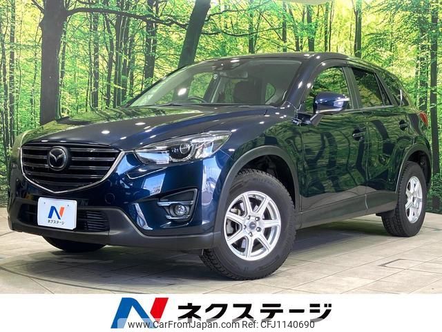 mazda cx-5 2015 quick_quick_KE2FW_KE2FW-204688 image 1