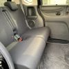 honda n-box 2017 -HONDA--N BOX DBA-JF1--JF1-1944519---HONDA--N BOX DBA-JF1--JF1-1944519- image 20