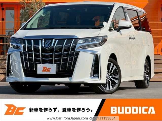 toyota alphard 2022 -TOYOTA--Alphard 3BA-AGH30W--AGH30-0424716---TOYOTA--Alphard 3BA-AGH30W--AGH30-0424716- image 1