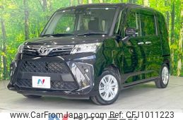 toyota roomy 2023 -TOYOTA--Roomy 5BA-M900A--M900A-1049015---TOYOTA--Roomy 5BA-M900A--M900A-1049015-