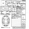 renault captur 2023 -RENAULT 【山口 330は6118】--Renault Captur HJBH4MH-N0844613---RENAULT 【山口 330は6118】--Renault Captur HJBH4MH-N0844613- image 3
