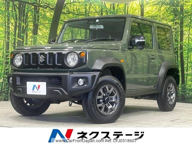 suzuki jimny-sierra 2023 -SUZUKI--Jimny Sierra 3BA-JB74W--JB74W-188064---SUZUKI--Jimny Sierra 3BA-JB74W--JB74W-188064- image 1