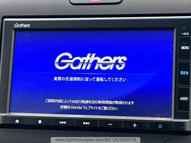honda freed 2022 -HONDA--Freed 6BA-GB5--GB5-3192764---HONDA--Freed 6BA-GB5--GB5-3192764- image 2