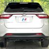 toyota harrier 2017 -TOYOTA--Harrier DBA-ASU65W--ASU65-0001872---TOYOTA--Harrier DBA-ASU65W--ASU65-0001872- image 16