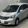 honda freed 2011 -HONDA 【岡山 502ひ8112】--Freed GB3-1347924---HONDA 【岡山 502ひ8112】--Freed GB3-1347924- image 1