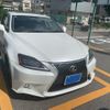 lexus is 2007 CFJ1616313 image 3