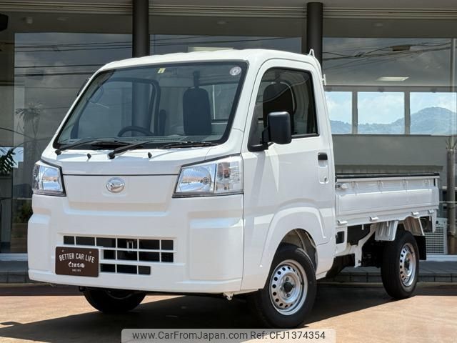 daihatsu hijet-truck 2023 -DAIHATSU--Hijet Truck S510P--0508476---DAIHATSU--Hijet Truck S510P--0508476- image 1