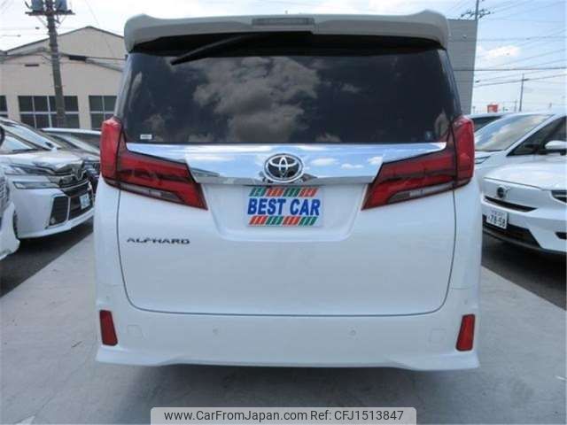 toyota alphard 2023 CFJ1513847 image 2