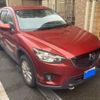 mazda cx-5 2014 CFJ1545649 image 2