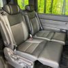 honda stepwagon 2024 CFJ1729346 image 9