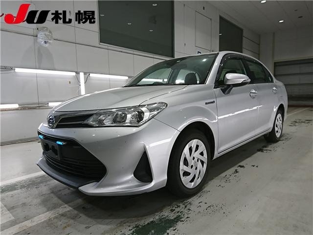 2018 Toyota Corolla Axio NKE165 - Car Price $6,883