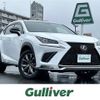 lexus nx 2018 -LEXUS--Lexus NX DBA-AGZ10--AGZ10-1020223---LEXUS--Lexus NX DBA-AGZ10--AGZ10-1020223- image 1