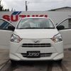 daihatsu mira-e-s 2025 CFJ1703601 image 14