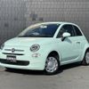fiat 500 2016 -FIAT--Fiat 500 ABA-31212--ZFA3120000J592776---FIAT--Fiat 500 ABA-31212--ZFA3120000J592776- image 1