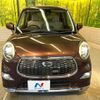 daihatsu cast 2016 -DAIHATSU--Cast DBA-LA250S--LA250S-0053147---DAIHATSU--Cast DBA-LA250S--LA250S-0053147- image 15