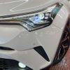 toyota c-hr 2017 CFJ1759488 image 12