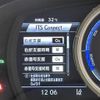 lexus rx 2018 CFJ1561016 image 22
