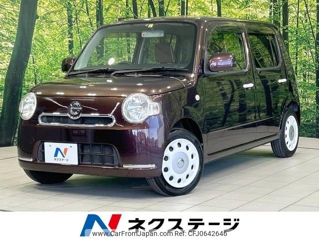 daihatsu mira-cocoa 2013 -DAIHATSU--Mira Cocoa DBA-L675S--L675S-0141022---DAIHATSU--Mira Cocoa DBA-L675S--L675S-0141022- image 1