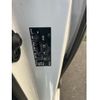 toyota esquire 2015 -TOYOTA--Esquire DAA-ZWR80G--ZWR80-0086897---TOYOTA--Esquire DAA-ZWR80G--ZWR80-0086897- image 11