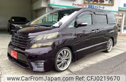 toyota vellfire 2010 -TOYOTA--Vellfire DBA-ANH20W--ANH20-8124156---TOYOTA--Vellfire DBA-ANH20W--ANH20-8124156-