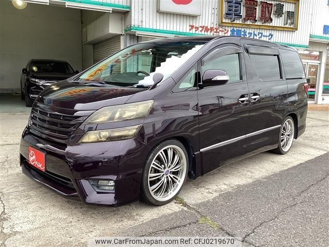 toyota vellfire 2010 -TOYOTA--Vellfire DBA-ANH20W--ANH20-8124156---TOYOTA--Vellfire DBA-ANH20W--ANH20-8124156- image 1