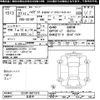 daihatsu hijet-truck 2015 -DAIHATSU 【三重 480ﾃ1935】--Hijet Truck S510P-0077319---DAIHATSU 【三重 480ﾃ1935】--Hijet Truck S510P-0077319- image 3