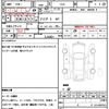 toyota celica 1973 quick_quick_TA22_TA22-131335 image 15