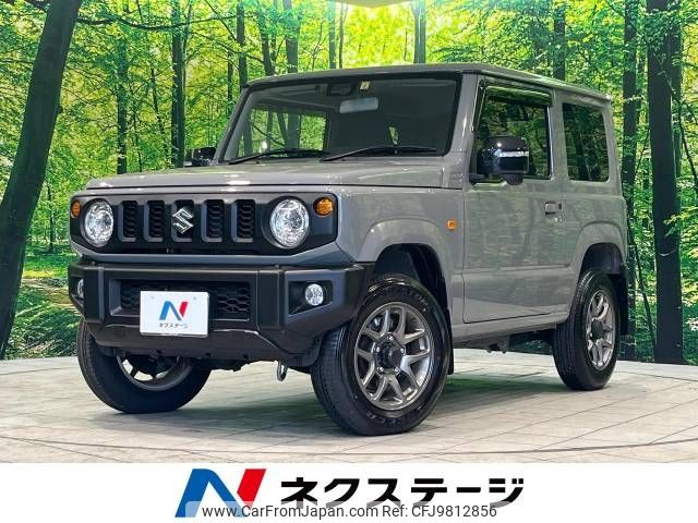 suzuki jimny 2023 -SUZUKI--Jimny 3BA-JB64W--JB64W-291680---SUZUKI--Jimny 3BA-JB64W--JB64W-291680- image 1