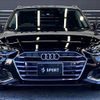 audi a4-avant 2022 quick_quick_3CA-8WDEZ_WAUZZZF48NA039848 image 13