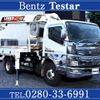 mitsubishi-fuso canter 2018 GOO_NET_EXCHANGE_0403885A30250626W001 image 1
