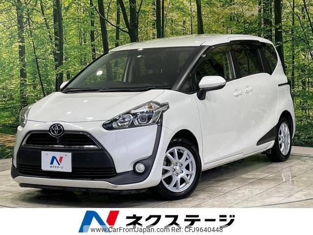 toyota sienta 2015 -TOYOTA--Sienta DBA-NSP170G--NSP170-7017026---TOYOTA--Sienta DBA-NSP170G--NSP170-7017026- image 1