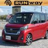 nissan dayz-roox 2018 CFJ1779459 image 1