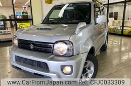 suzuki jimny-sierra 2015 -SUZUKI--Jimny Sierra JB43W--580984---SUZUKI--Jimny Sierra JB43W--580984-