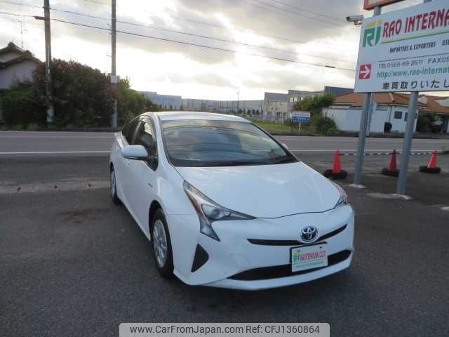 toyota prius 2018 504749-RAOID:13837 image 2