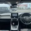 toyota rav4 2024 CFJ1718127 image 16
