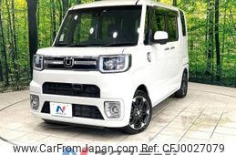 daihatsu wake 2017 -DAIHATSU--WAKE DBA-LA700S--LA700S-0098003---DAIHATSU--WAKE DBA-LA700S--LA700S-0098003-