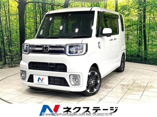 daihatsu wake 2017 -DAIHATSU--WAKE DBA-LA700S--LA700S-0098003---DAIHATSU--WAKE DBA-LA700S--LA700S-0098003- image 1