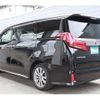 toyota alphard 2020 -TOYOTA--Alphard 3BA-AGH30W--AGH30-0354704---TOYOTA--Alphard 3BA-AGH30W--AGH30-0354704- image 2