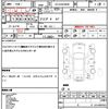 toyota hilux-surf 2001 CFJ1532636 image 21